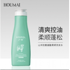 礼赠——丝滑秀发，滋养修发、保湿，山羊奶蚕丝洗发乳/沐浴露/...
