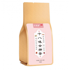 礼赠 一一人民保险承保：玫瑰葛根丰挺茶气血滋补，十八味女神茶...