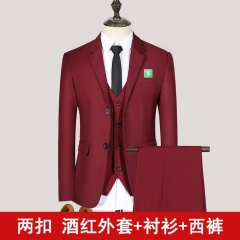 礼赠——（参会专用）西装、西裤、衬衫、马甲四件套